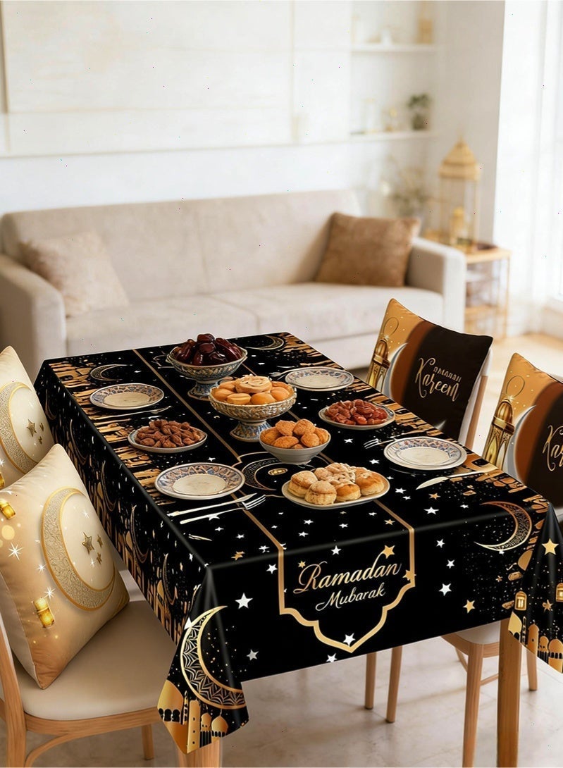 توبيتش زينة رمضان، غطاء وسادة رمضان، زينة طاولة رمضان مع مفرش طاولة رمضان مقاس 140 * 180 سم و 4 قطع أغطية وسائد زخرفية للمنزل - Image 1